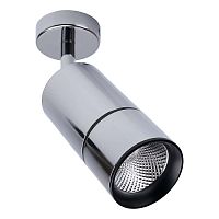 Светильник светодиодный накладной Feron AL526 220В 12Вт 4000K 1080Лм Хром картинка 